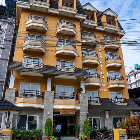 Hotel Hidden Kingdom Pokhara Zewnętrze zdjęcie